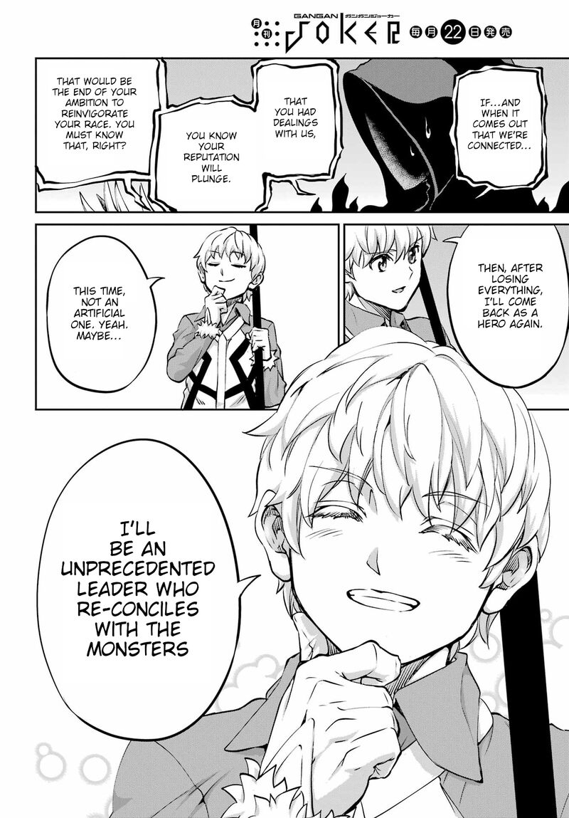 Dungeon Ni Deai Wo Motomeru No Wa Machigatte Iru Darou Ka Gaiden Sword Oratoria 96 37