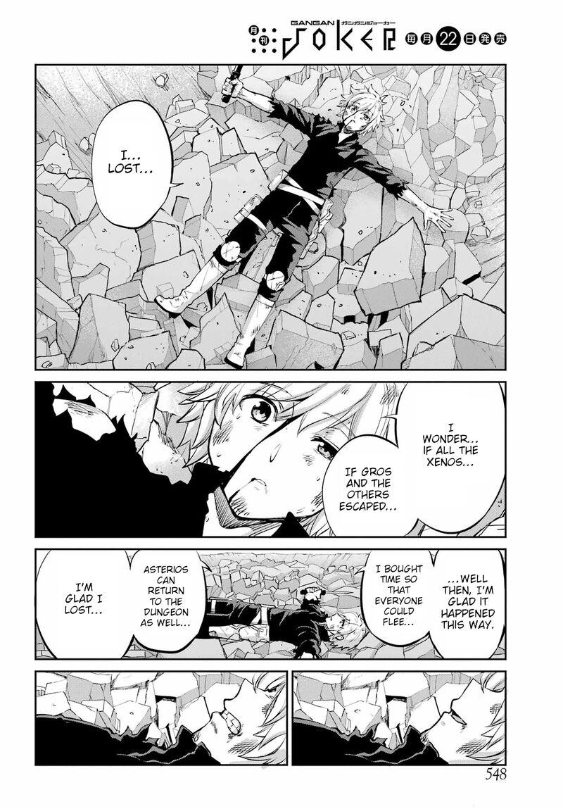 Dungeon Ni Deai Wo Motomeru No Wa Machigatte Iru Darou Ka Gaiden Sword Oratoria 96 4