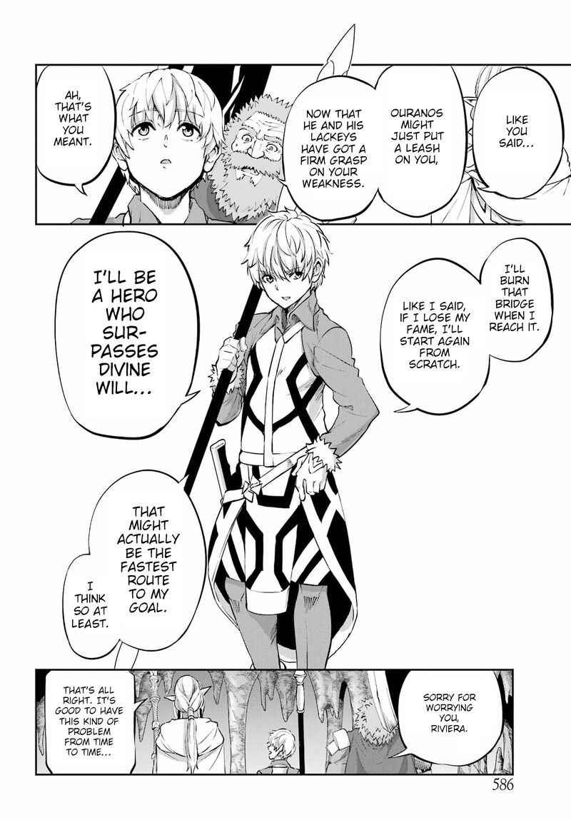 Dungeon Ni Deai Wo Motomeru No Wa Machigatte Iru Darou Ka Gaiden Sword Oratoria 96 41