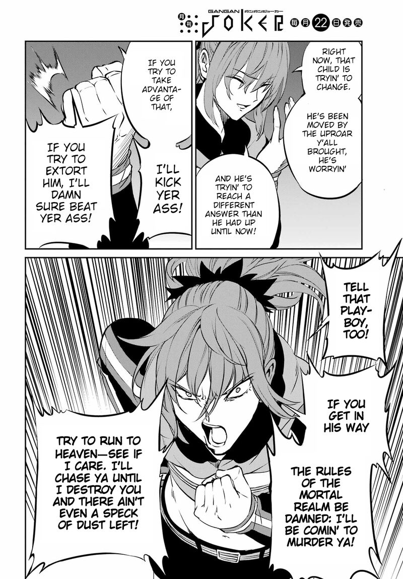 Dungeon Ni Deai Wo Motomeru No Wa Machigatte Iru Darou Ka Gaiden Sword Oratoria 96 45