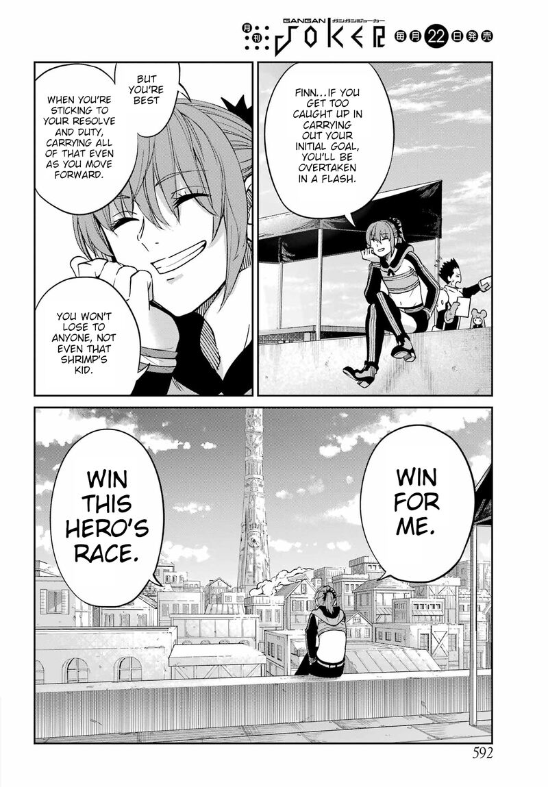 Dungeon Ni Deai Wo Motomeru No Wa Machigatte Iru Darou Ka Gaiden Sword Oratoria 96 47