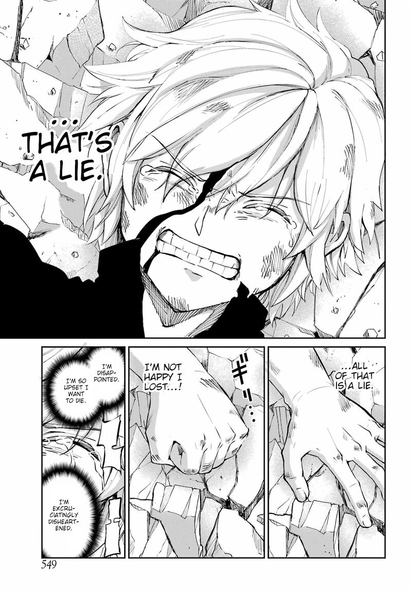 Dungeon Ni Deai Wo Motomeru No Wa Machigatte Iru Darou Ka Gaiden Sword Oratoria 96 5