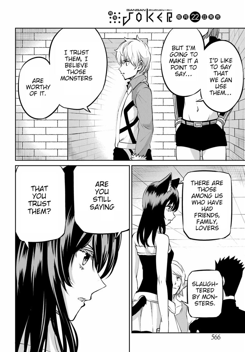 Dungeon Ni Deai Wo Motomeru No Wa Machigatte Iru Darou Ka Gaiden Sword Oratoria 97 16