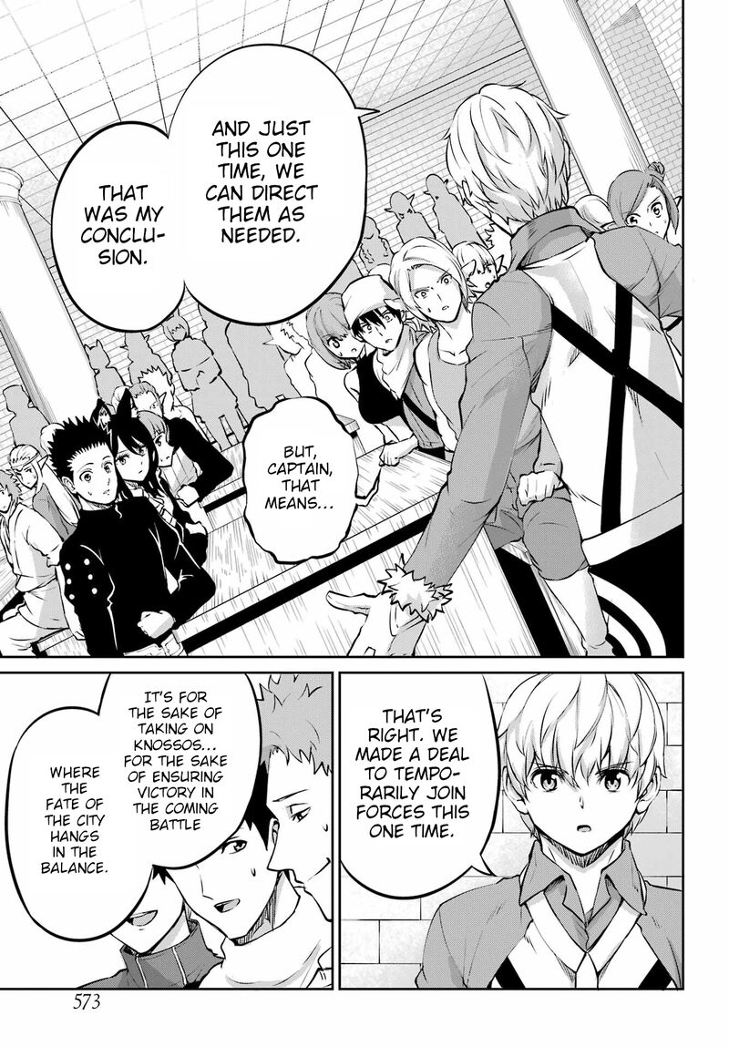 Dungeon Ni Deai Wo Motomeru No Wa Machigatte Iru Darou Ka Gaiden Sword Oratoria 97 23