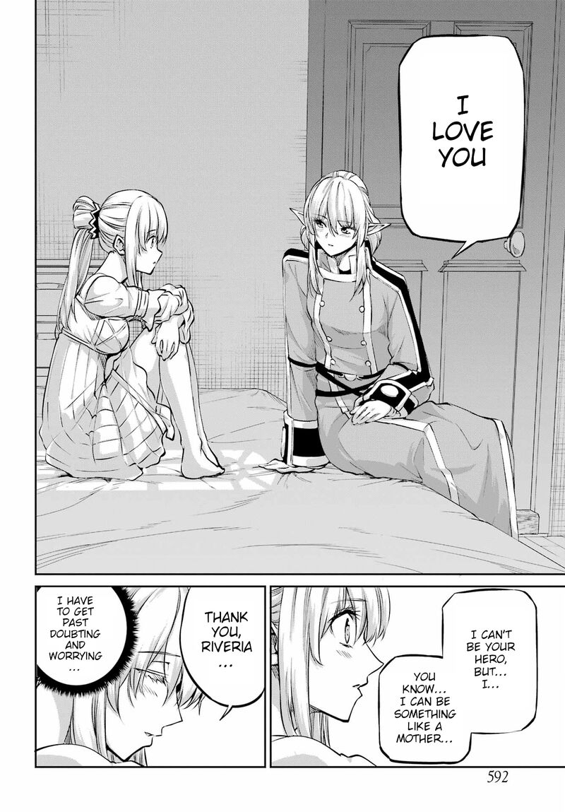 Dungeon Ni Deai Wo Motomeru No Wa Machigatte Iru Darou Ka Gaiden Sword Oratoria 97 42