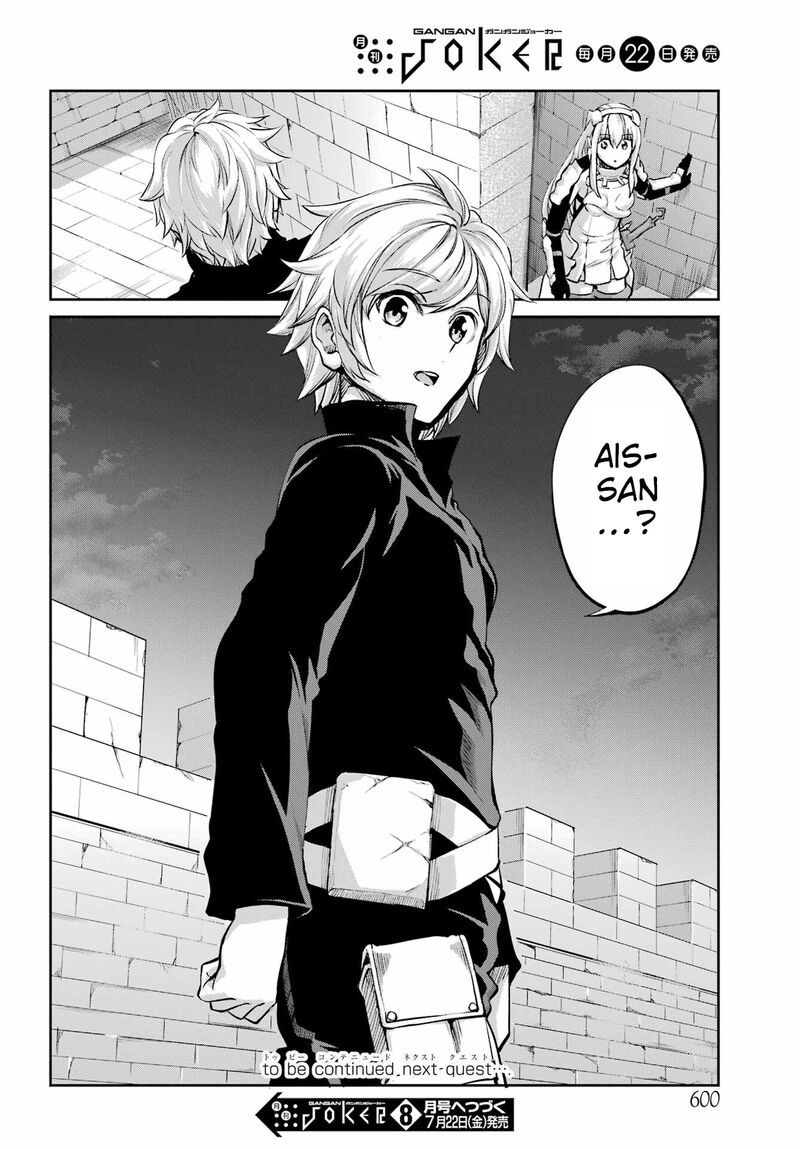 Dungeon Ni Deai Wo Motomeru No Wa Machigatte Iru Darou Ka Gaiden Sword Oratoria 97 50