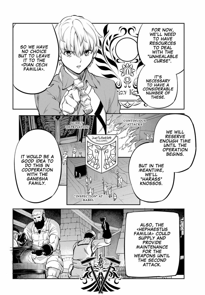 Dungeon Ni Deai Wo Motomeru No Wa Machigatte Iru Darou Ka Gaiden Sword Oratoria 98 49