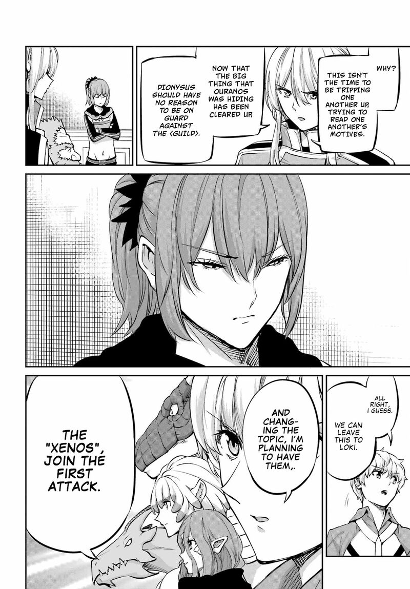 Dungeon Ni Deai Wo Motomeru No Wa Machigatte Iru Darou Ka Gaiden Sword Oratoria 98 51