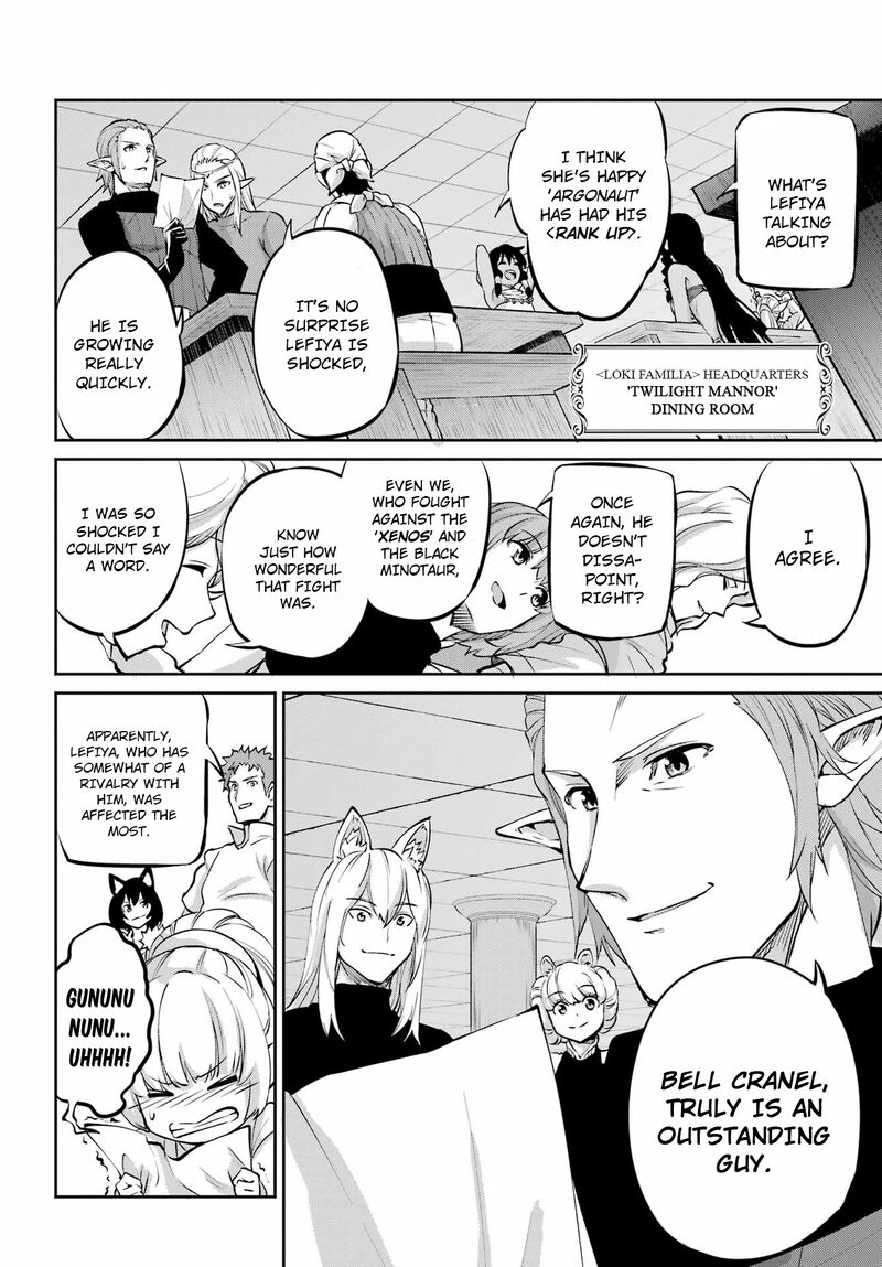Dungeon Ni Deai Wo Motomeru No Wa Machigatte Iru Darou Ka Gaiden Sword Oratoria 99 12