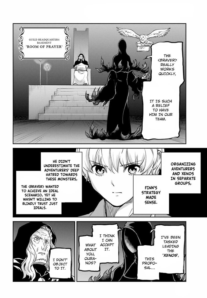 Dungeon Ni Deai Wo Motomeru No Wa Machigatte Iru Darou Ka Gaiden Sword Oratoria 99 2