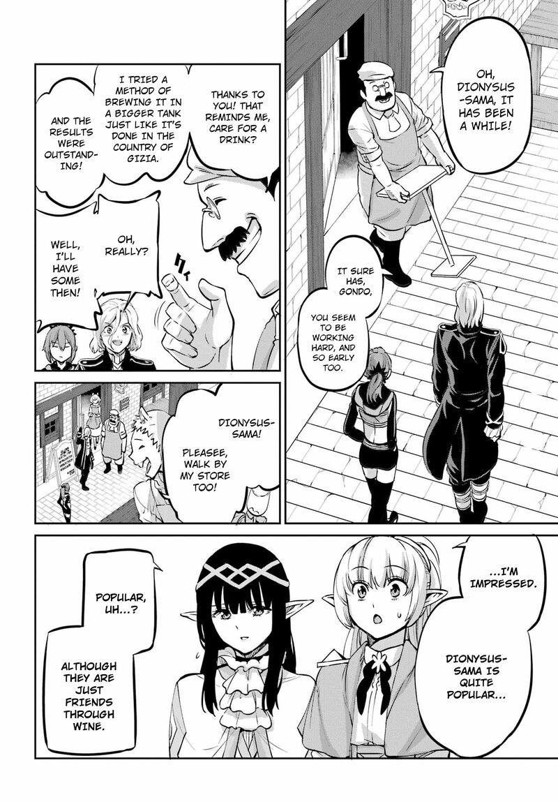 Dungeon Ni Deai Wo Motomeru No Wa Machigatte Iru Darou Ka Gaiden Sword Oratoria 99 24