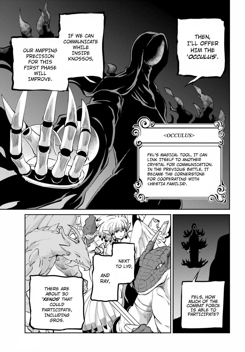 Dungeon Ni Deai Wo Motomeru No Wa Machigatte Iru Darou Ka Gaiden Sword Oratoria 99 3