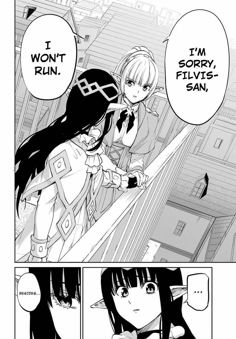 Dungeon Ni Deai Wo Motomeru No Wa Machigatte Iru Darou Ka Gaiden Sword Oratoria 99 46