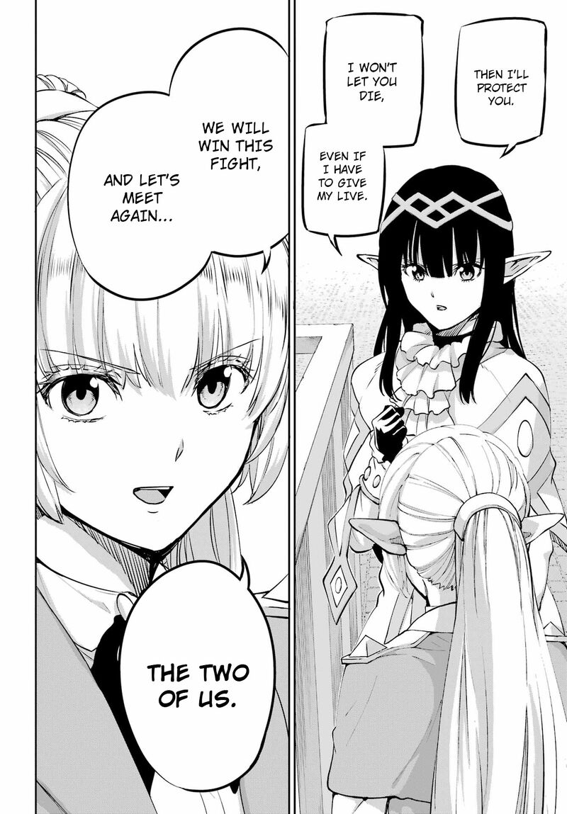 Dungeon Ni Deai Wo Motomeru No Wa Machigatte Iru Darou Ka Gaiden Sword Oratoria 99 50