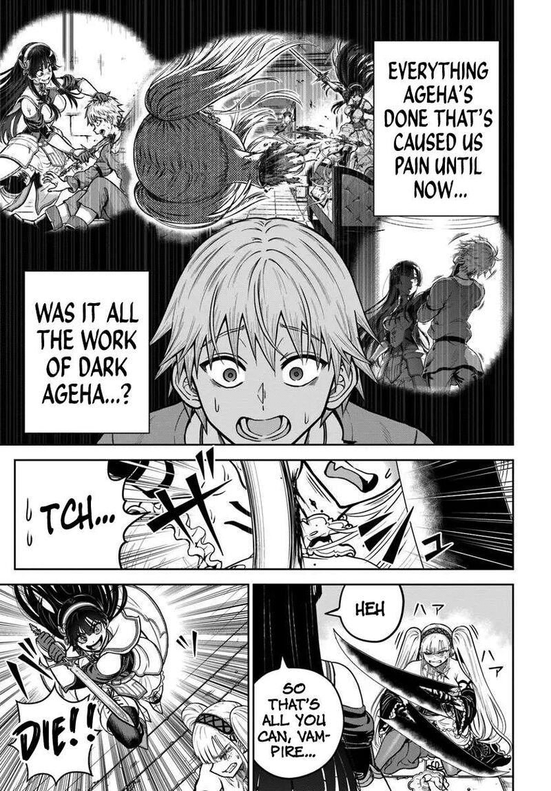 Dungeon Ni Hisomu Yandere Na Kanojo Ni Ore Wa Nando Mo Korosareru 24 21