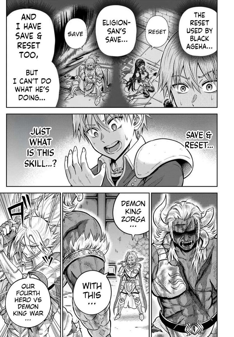 Dungeon Ni Hisomu Yandere Na Kanojo Ni Ore Wa Nando Mo Korosareru 29 24