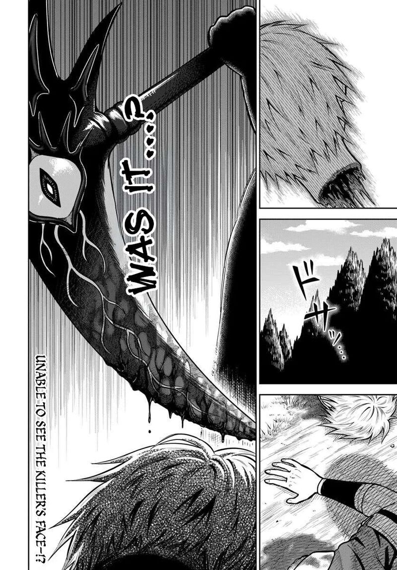 Dungeon Ni Hisomu Yandere Na Kanojo Ni Ore Wa Nando Mo Korosareru 30 30