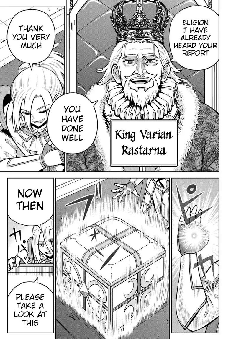 Dungeon Ni Hisomu Yandere Na Kanojo Ni Ore Wa Nando Mo Korosareru 32 19