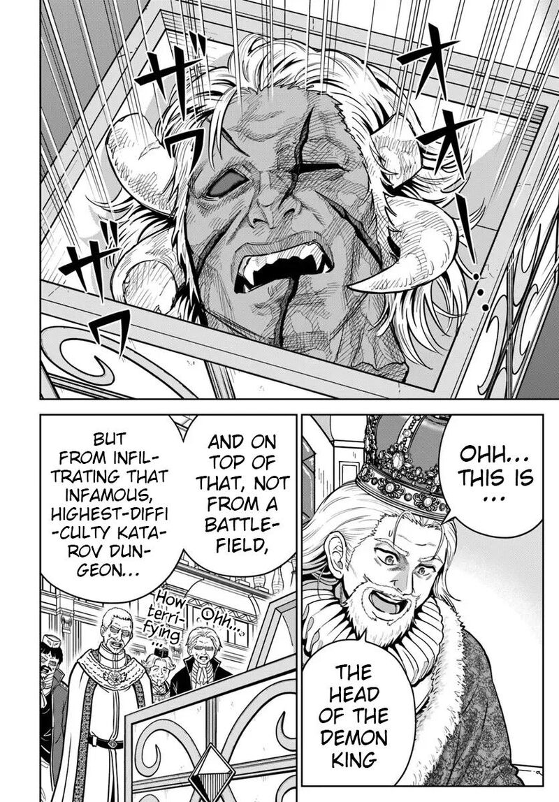 Dungeon Ni Hisomu Yandere Na Kanojo Ni Ore Wa Nando Mo Korosareru 32 20