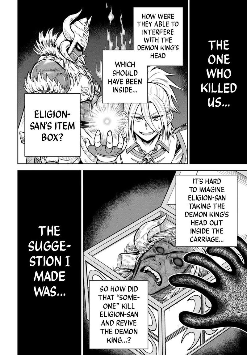 Dungeon Ni Hisomu Yandere Na Kanojo Ni Ore Wa Nando Mo Korosareru 32 26