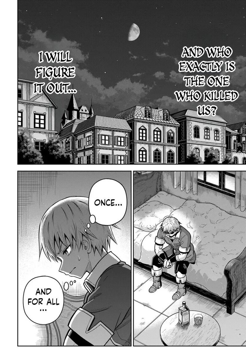 Dungeon Ni Hisomu Yandere Na Kanojo Ni Ore Wa Nando Mo Korosareru 32 28