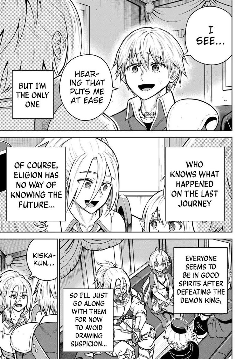 Dungeon Ni Hisomu Yandere Na Kanojo Ni Ore Wa Nando Mo Korosareru 32 5