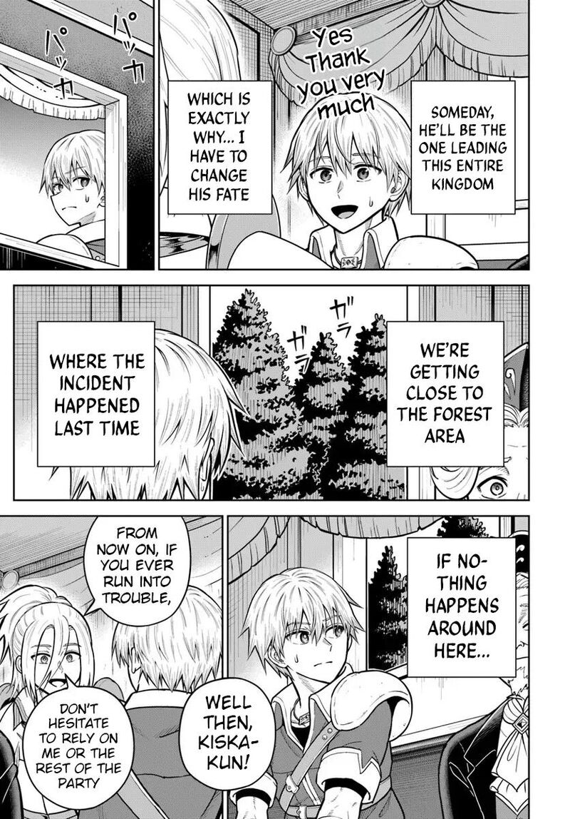 Dungeon Ni Hisomu Yandere Na Kanojo Ni Ore Wa Nando Mo Korosareru 32 9