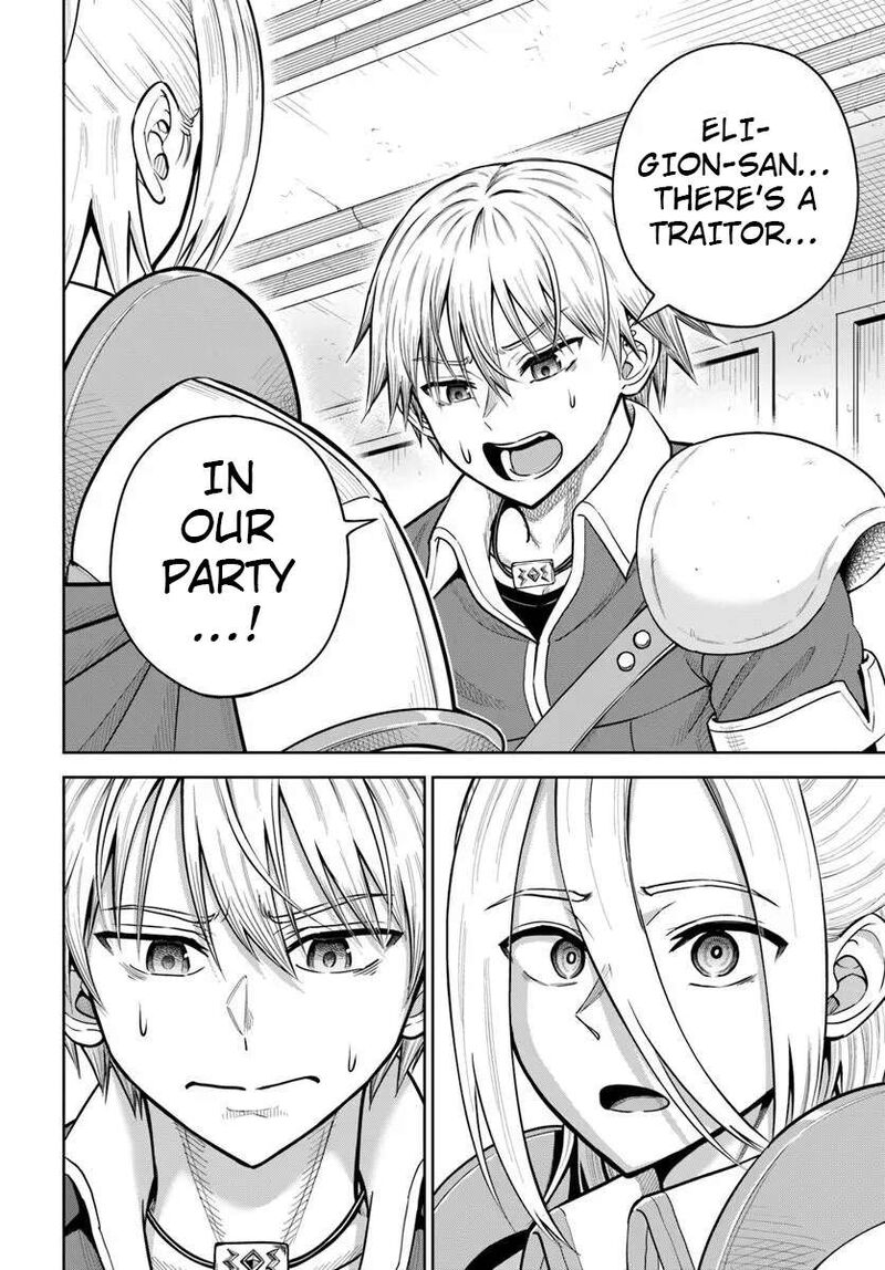 Dungeon Ni Hisomu Yandere Na Kanojo Ni Ore Wa Nando Mo Korosareru 36 26