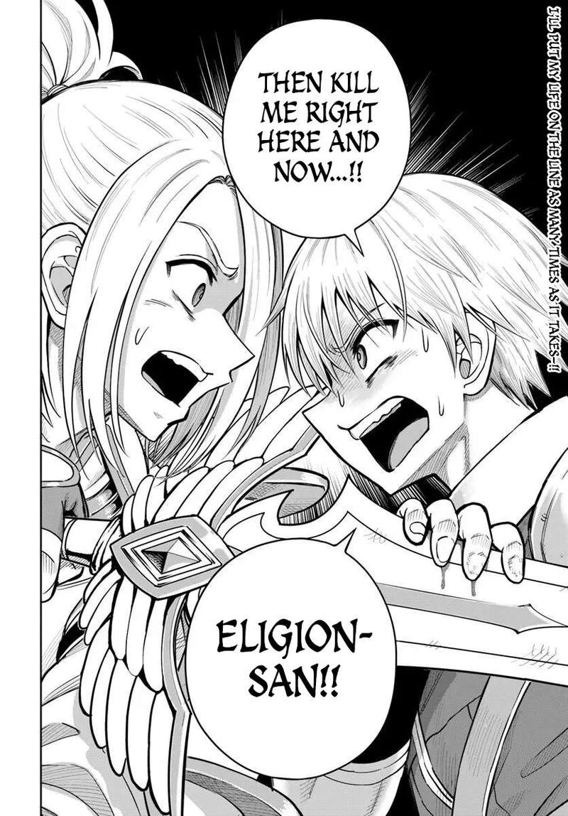 Dungeon Ni Hisomu Yandere Na Kanojo Ni Ore Wa Nando Mo Korosareru 36 32