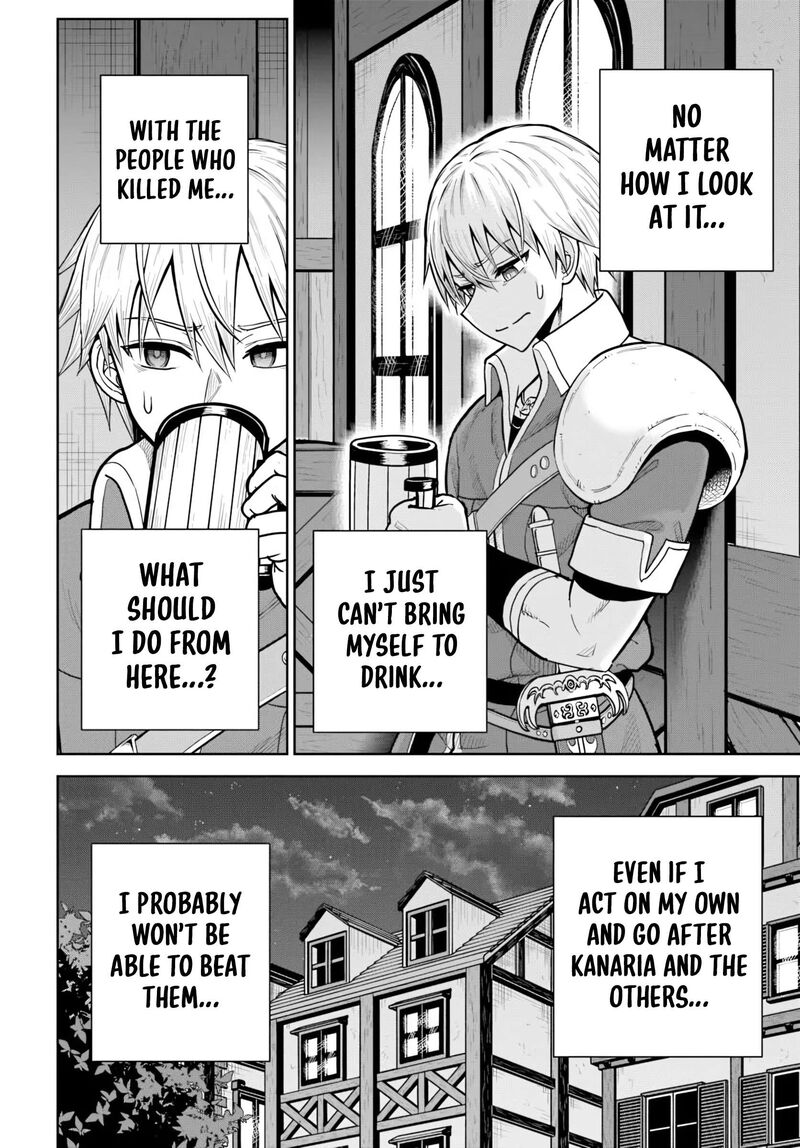 Dungeon Ni Hisomu Yandere Na Kanojo Ni Ore Wa Nando Mo Korosareru 37 24