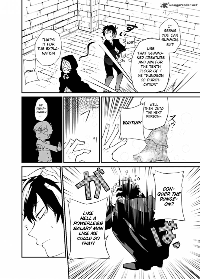 Dungeon Nursery 1 16