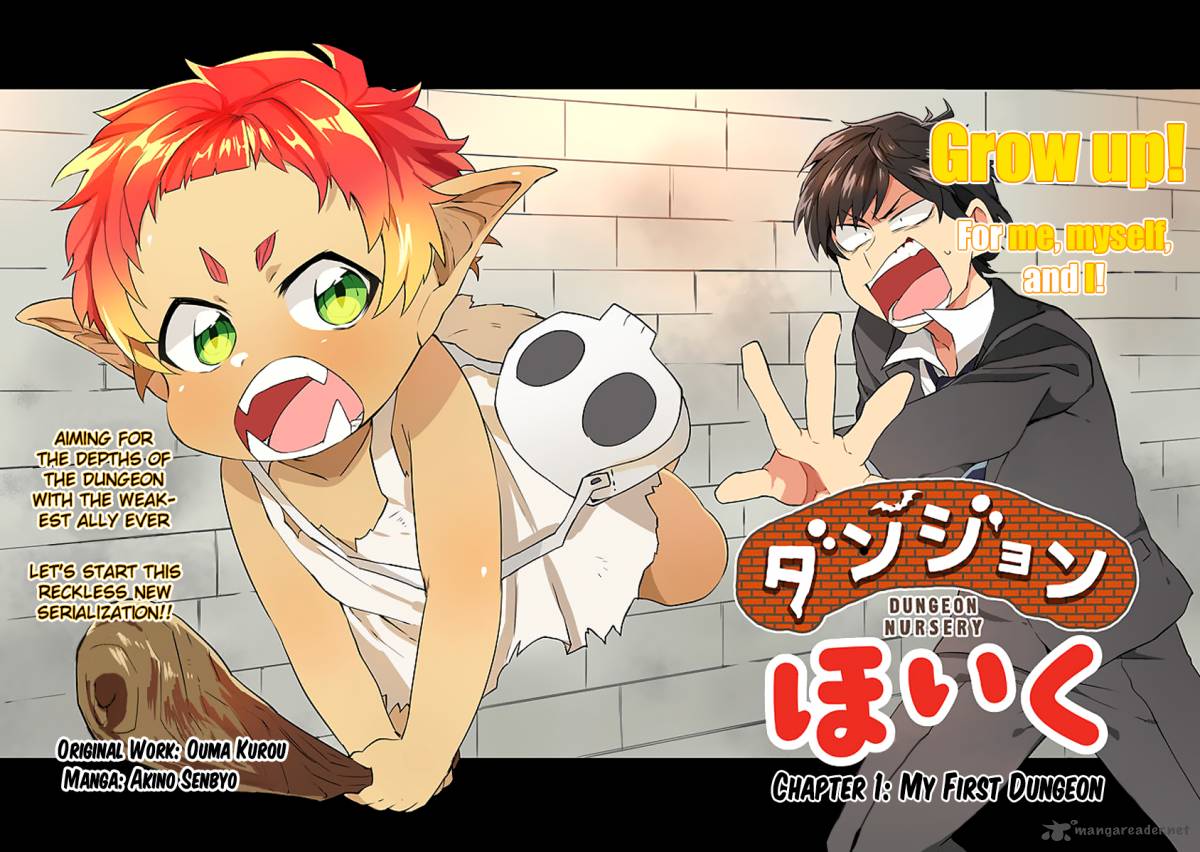 Dungeon Nursery 1 3