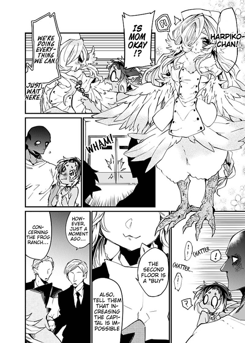 Dungeon Nursery 24 8