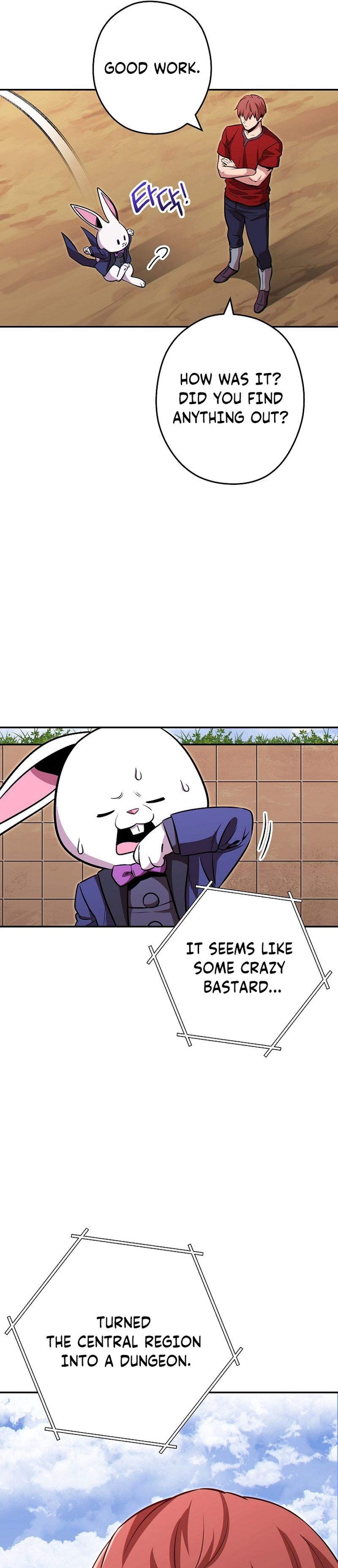 Dungeon Reset 124 13
