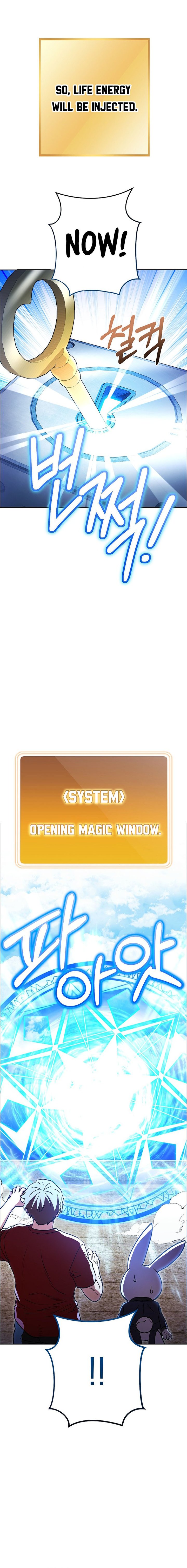 Dungeon Reset 153 18