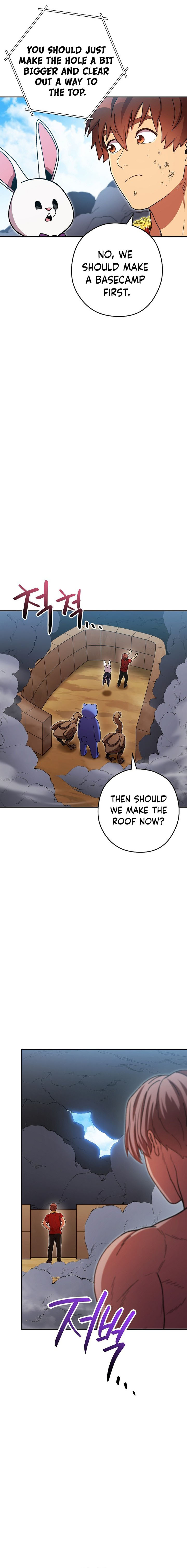 Dungeon Reset 155 7