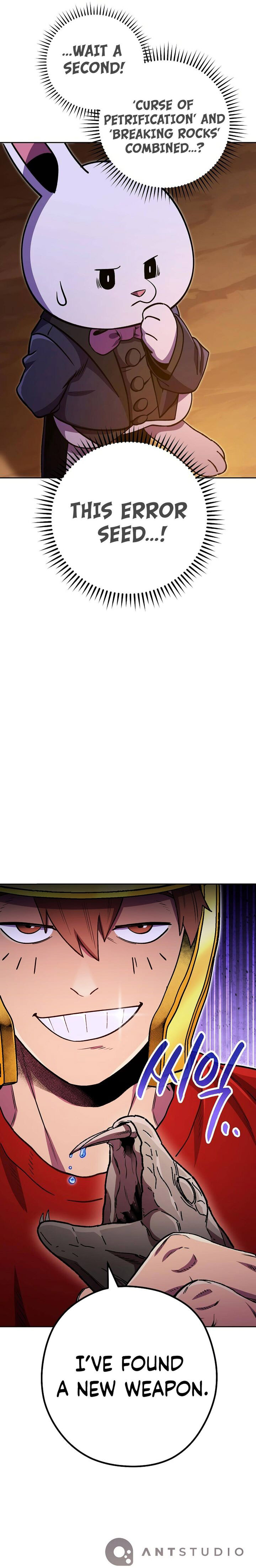 Dungeon Reset 156 27