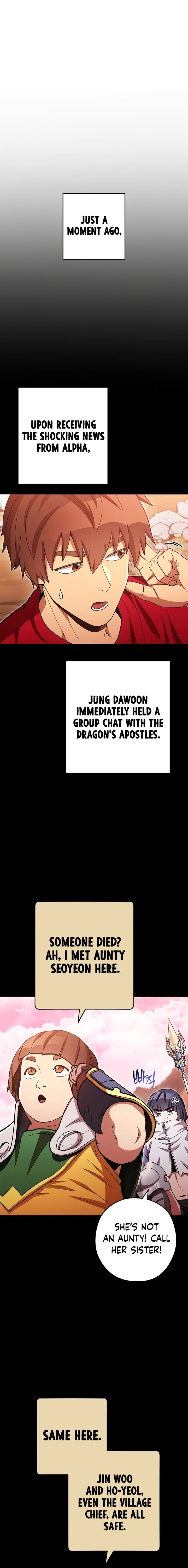 Dungeon Reset 177 3
