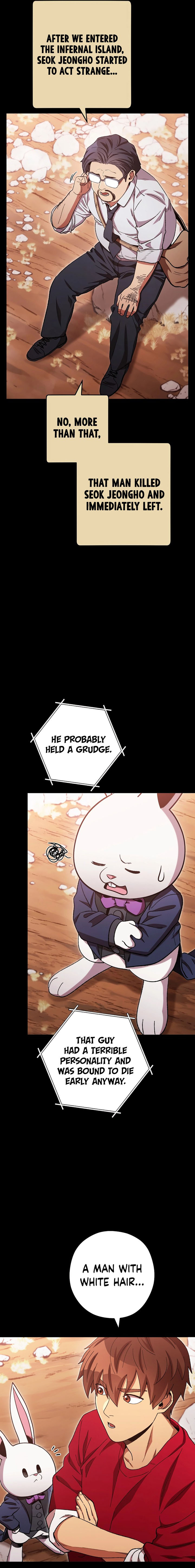 Dungeon Reset 177 7