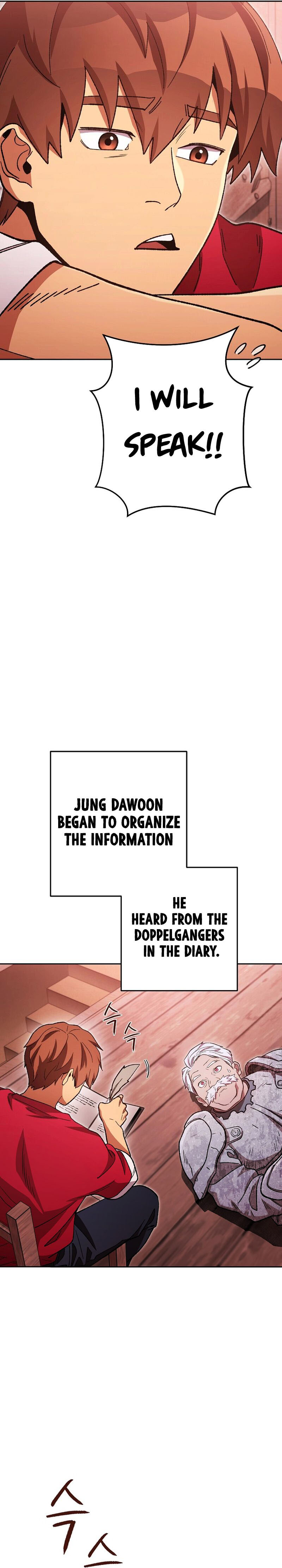 Dungeon Reset 181 30