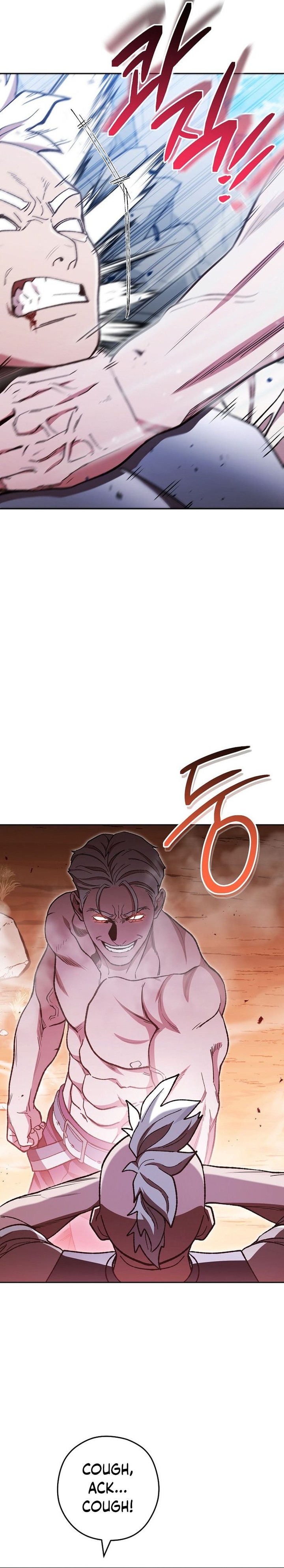 Dungeon Reset 184 8