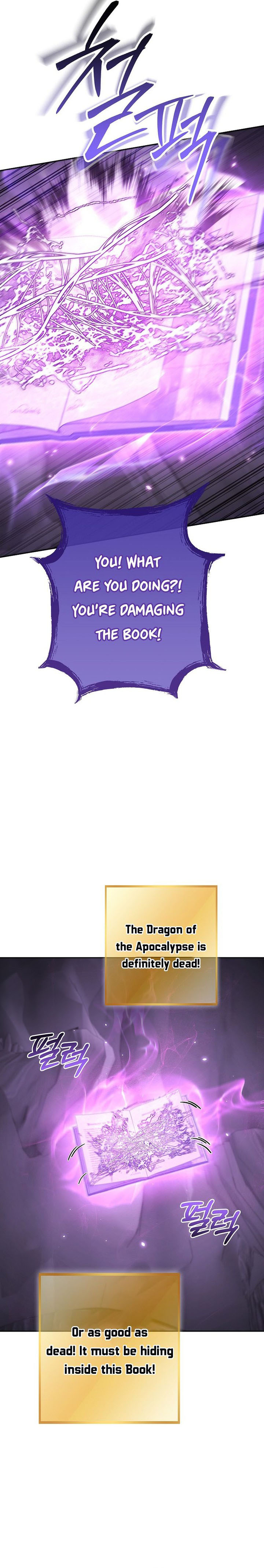 Dungeon Reset 190 16