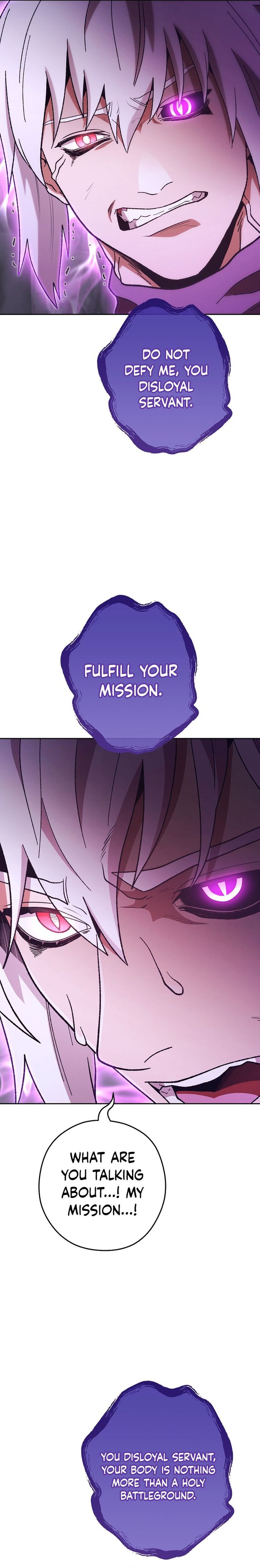 Dungeon Reset 190 32
