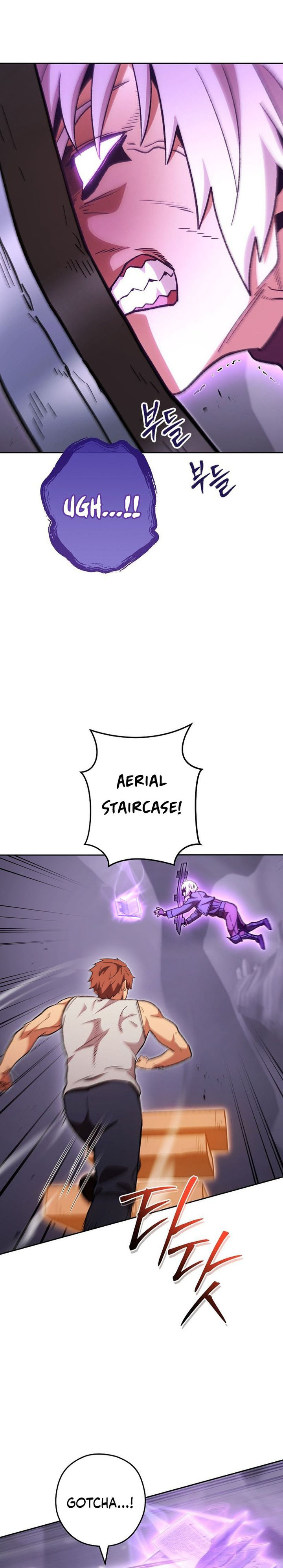 Dungeon Reset 191 5