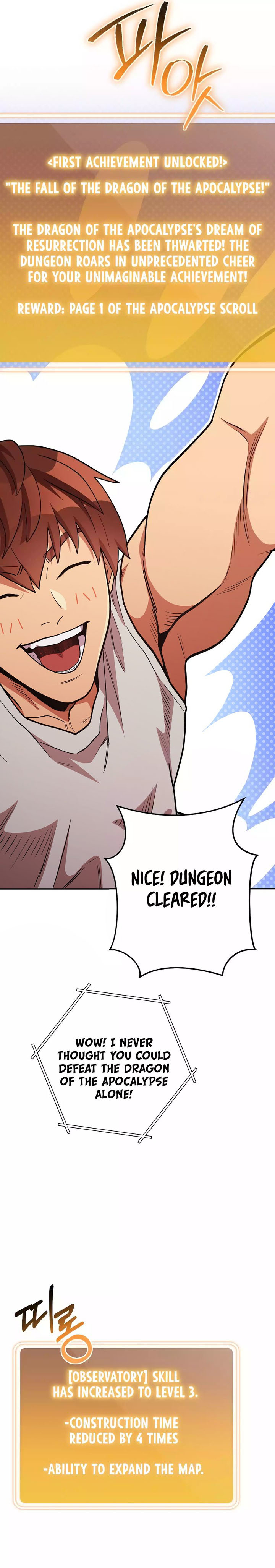 Dungeon Reset 192 12