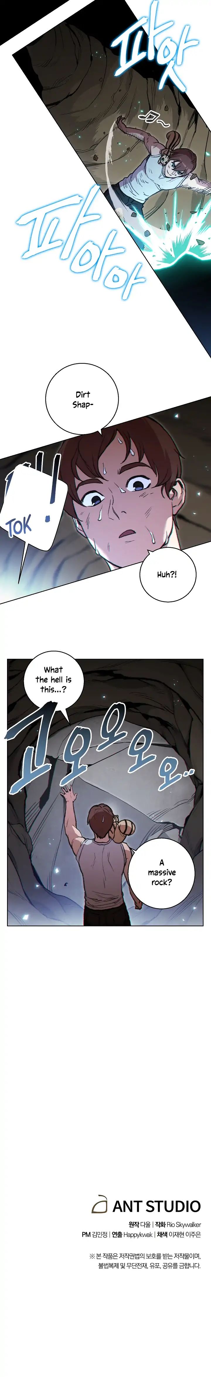 Dungeon Reset 21 15
