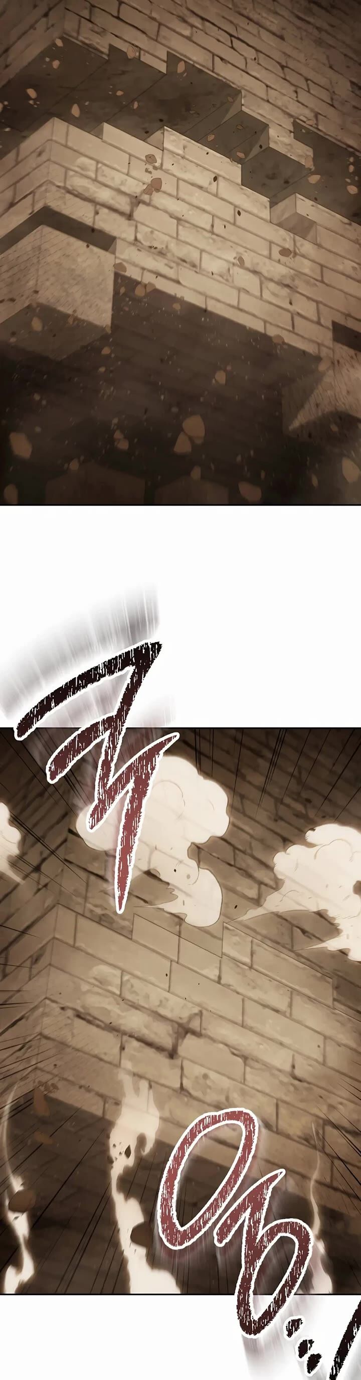 Dungeon Reset 242 3