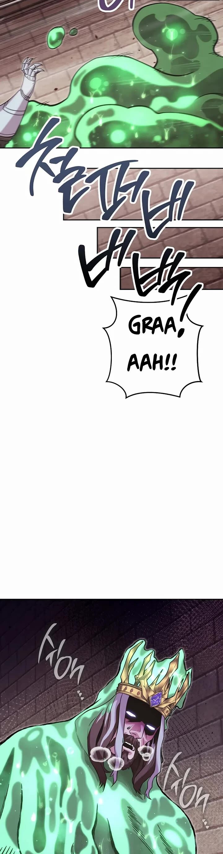 Dungeon Reset 242 43
