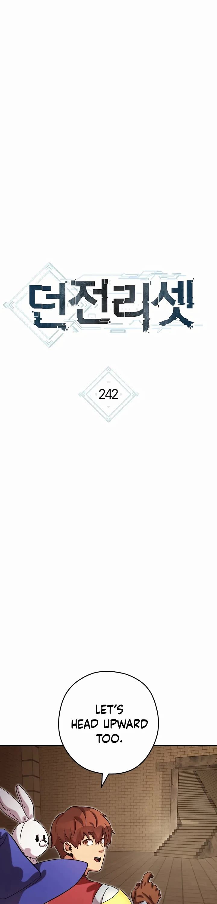 Dungeon Reset 242 9