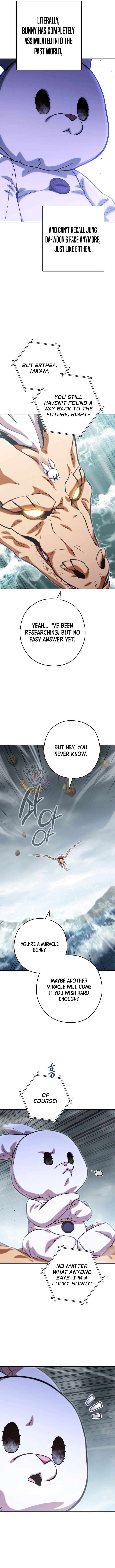 Dungeon Reset 253 5